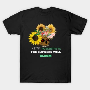 Bloom T-Shirt